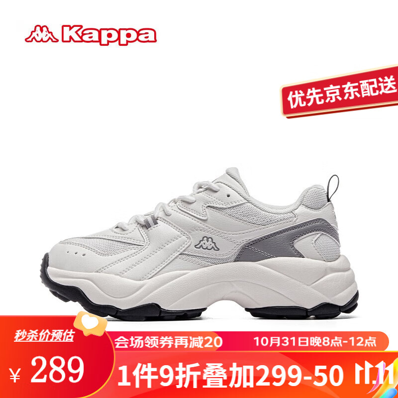 KAPPA卡帕男鞋老爹鞋子男夏季2023新款复古时尚跑步鞋厚底显高休闲鞋女 韩国白/静谧灰 38怎么样,好用不?