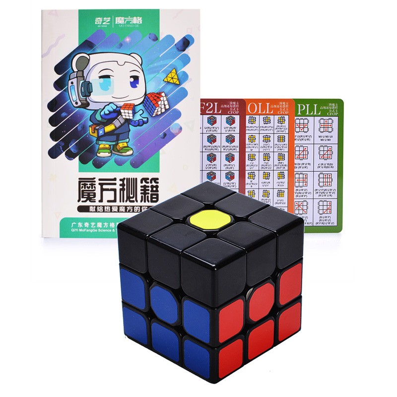 卡 88页教程 f2l训练魔方