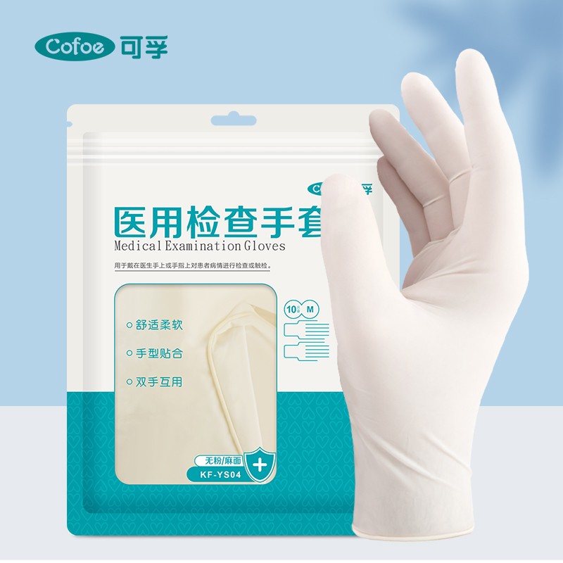 如何抓住最新价格走势？学习这些SEO技巧，迎接神奇的涨价时刻！