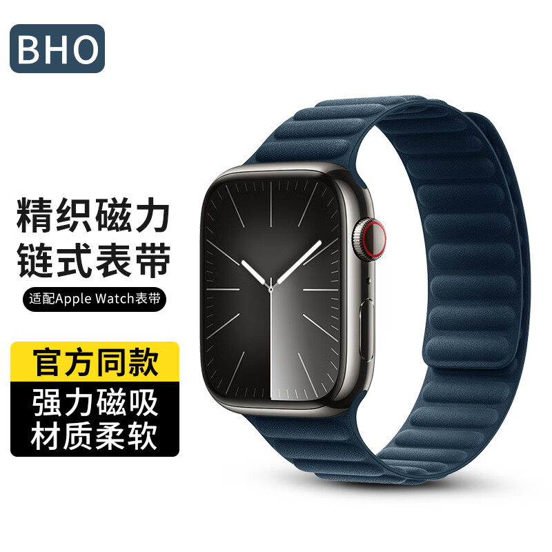 怎么查京东钟表配件历史价格查询|钟表配件价格走势图