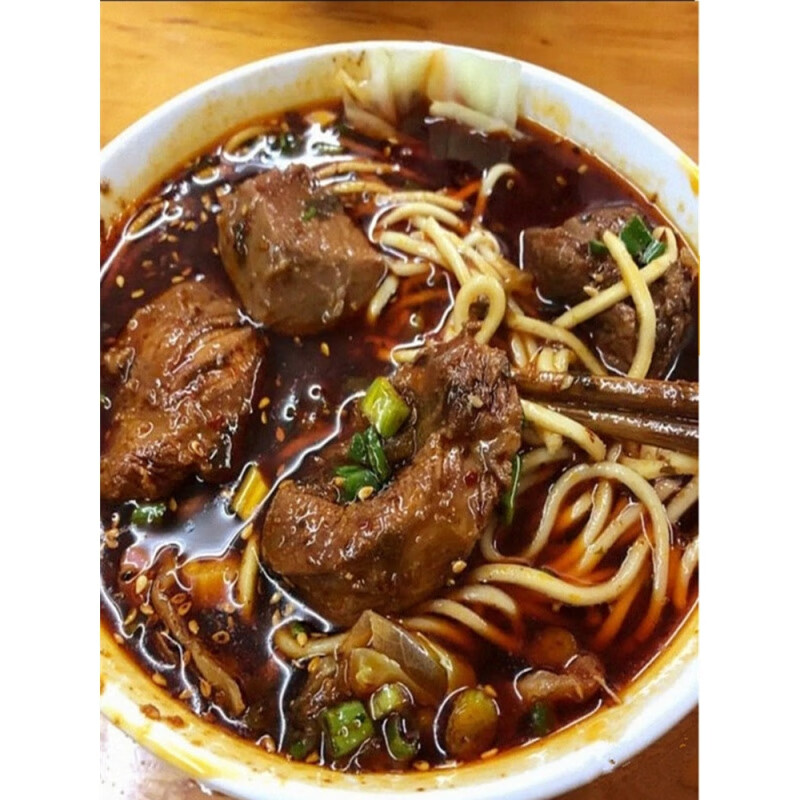 虎钢馋重庆麻辣牛肉面重庆小面 2两清汤牛肉面一份(不辣)