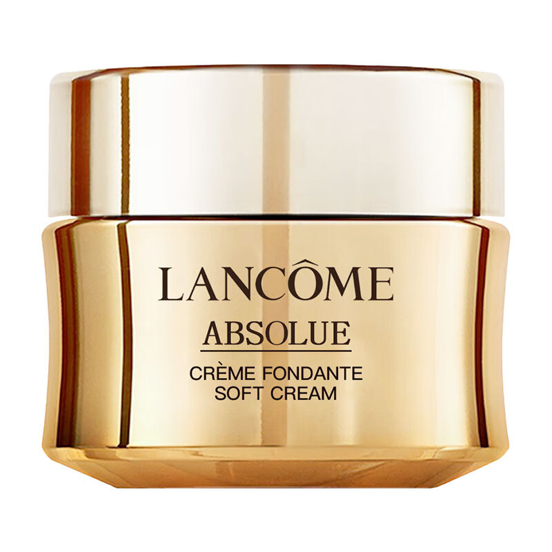 兰蔻（LANCOME）菁纯面霜 15ml