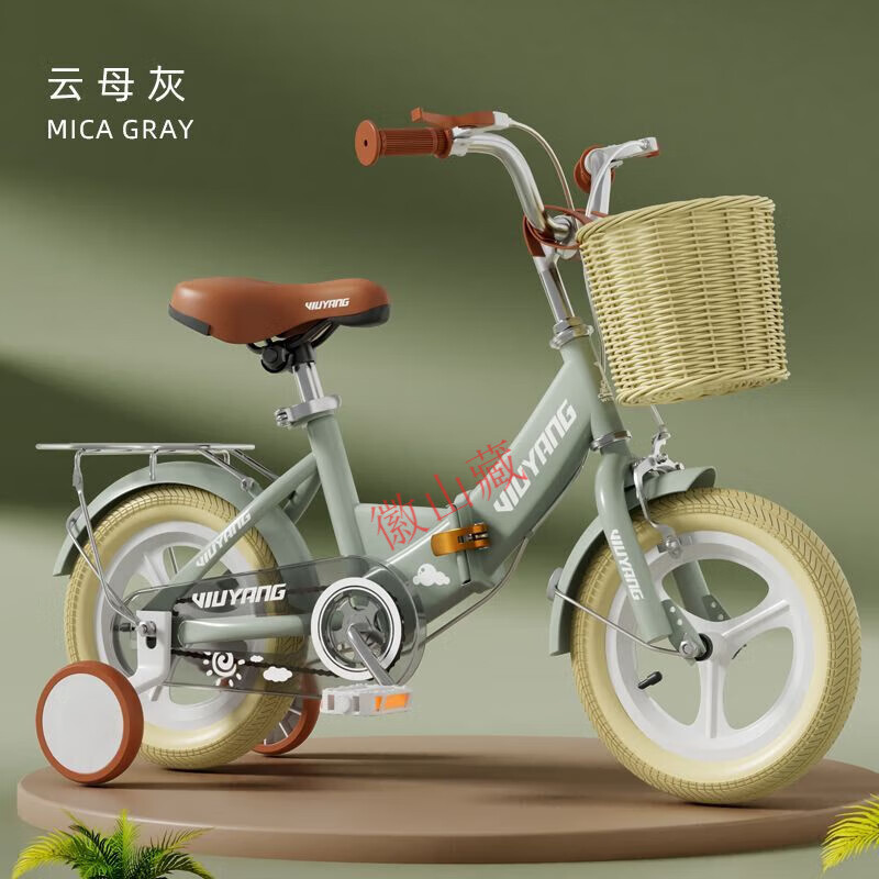 五羊自行车12-14-16-18寸儿童复古一体轮童车3-6-8岁可折叠脚踏车 12