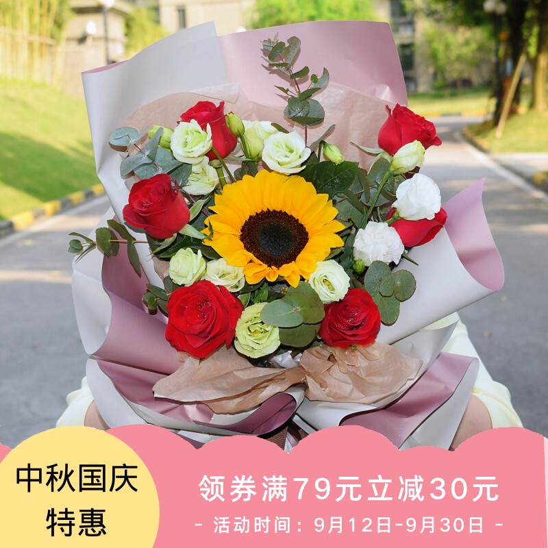 花西拾 品牌报价图片优惠券 花西拾品牌优惠商品大全 虎窝购