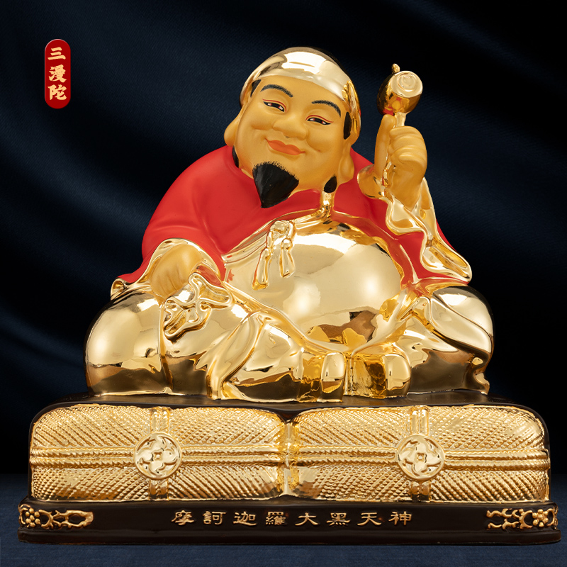 64％以上節約 仏教美術品 Q版仙像 西方三聖 招財開運 木彫仏像 3点
