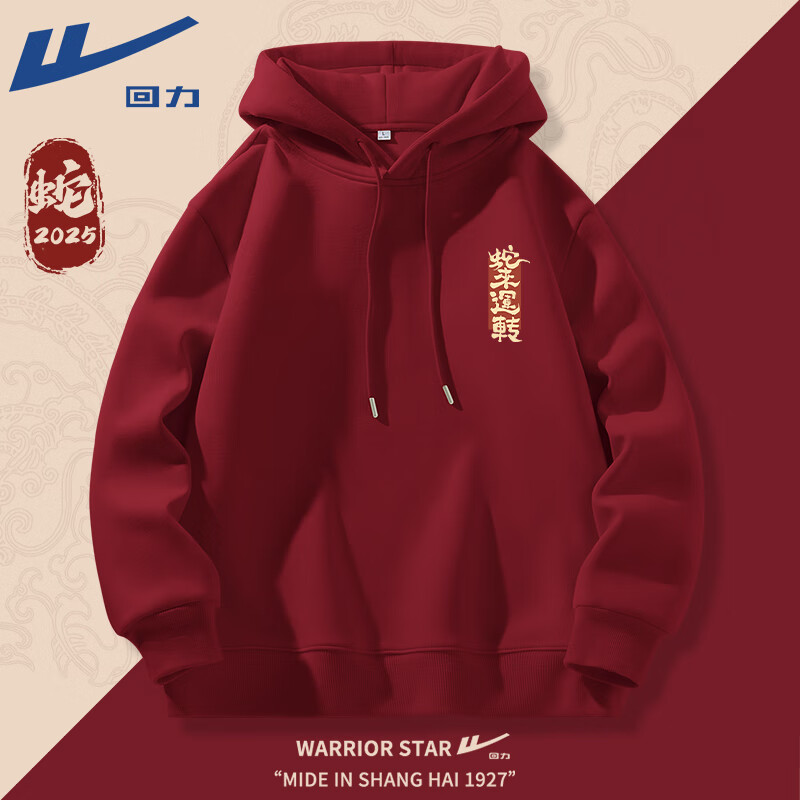 ������Warrior�������ɫ�ذ������п���ñ���＾�¿������������ͷ�����˶�����