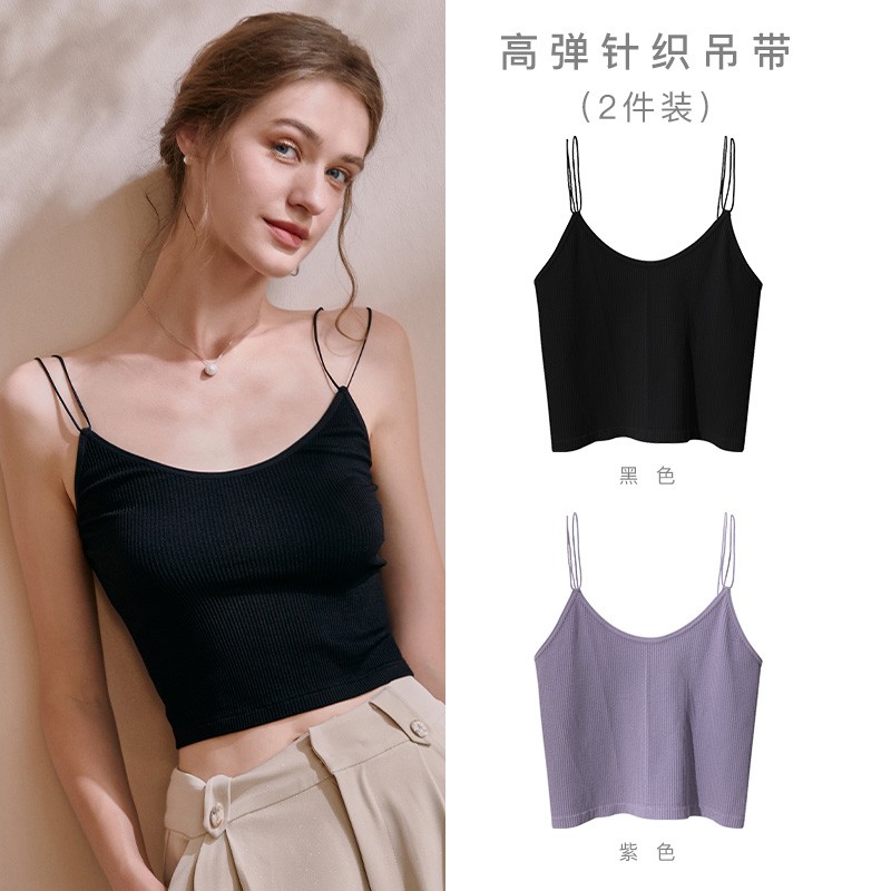 歌力诺新款打底内搭吊带背心春夏秋冬季简约修身外穿无袖针织 黑色+紫色 160/SM高性价比高么?