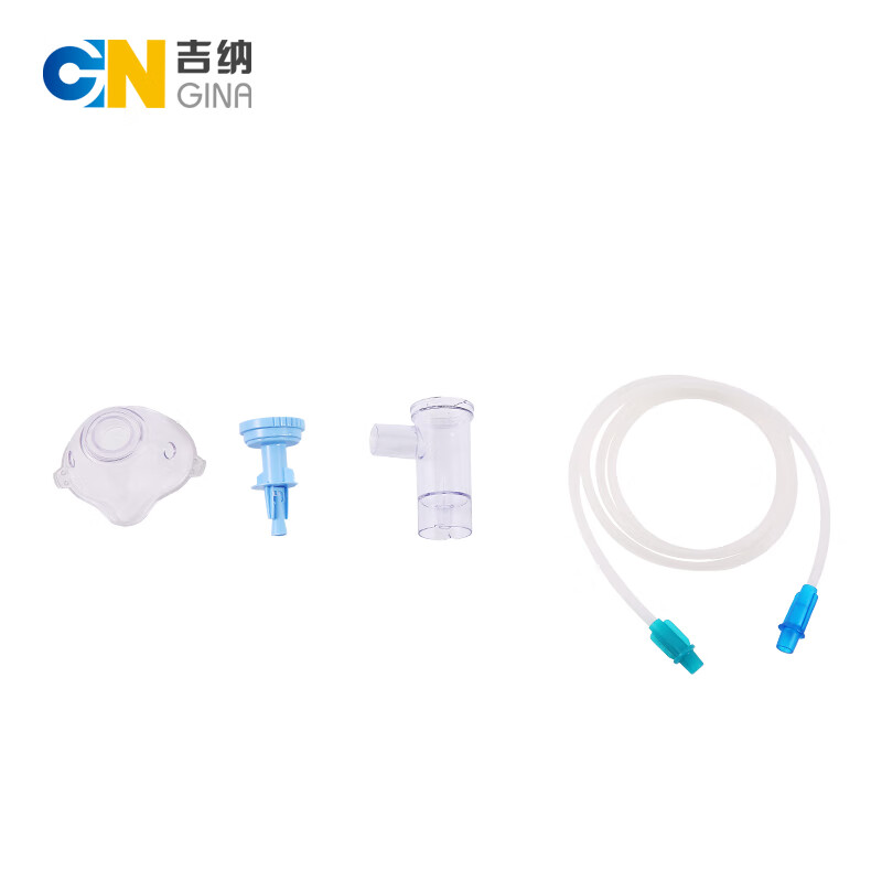 吉纳（GINA）QW10气动雾化吸入器 家用儿童雾化面罩雾化器给药杯成人雾化器配合雾化机雾化医用同款 QW10-II中面罩