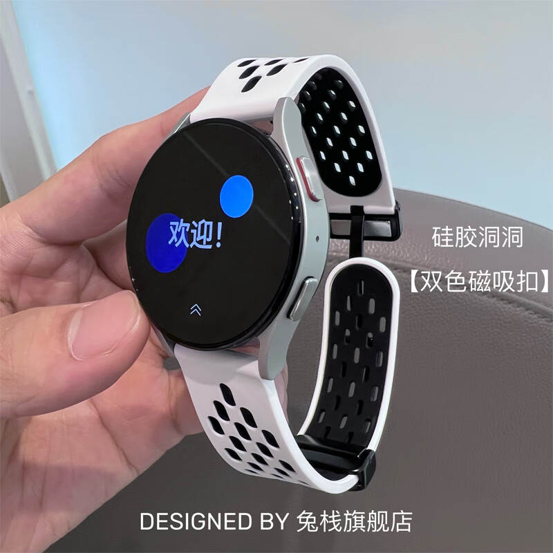 雷米瑞原装适用vivo手表智能watch2表带vivo watch3二代vivowatch2