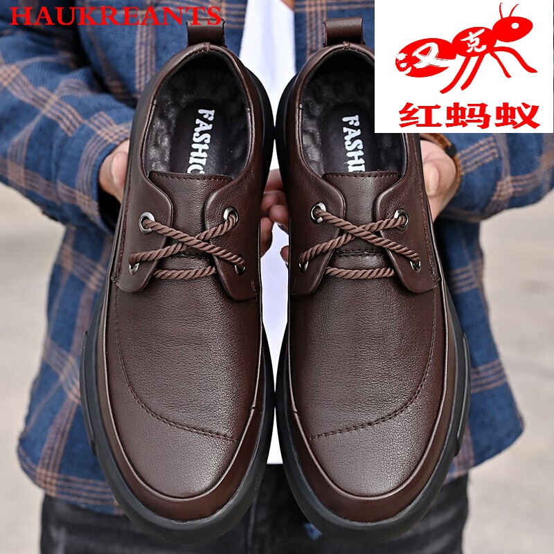 汉克红蚂蚁皮鞋男新款百搭头层牛皮套脚舒适四季透气休闲鞋子男软底