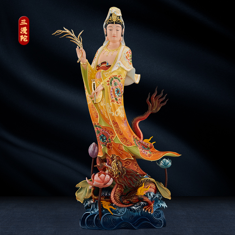 三漫陀踏龙观音纯铜彩绘68cm南海普陀山乘龙观音站龙观世音菩萨佛像