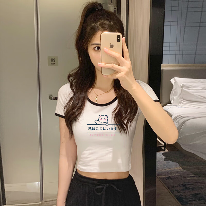 记忆点短款t恤女露腰高腰白色春夏新款短袖体恤小个子辣妹紧身露脐