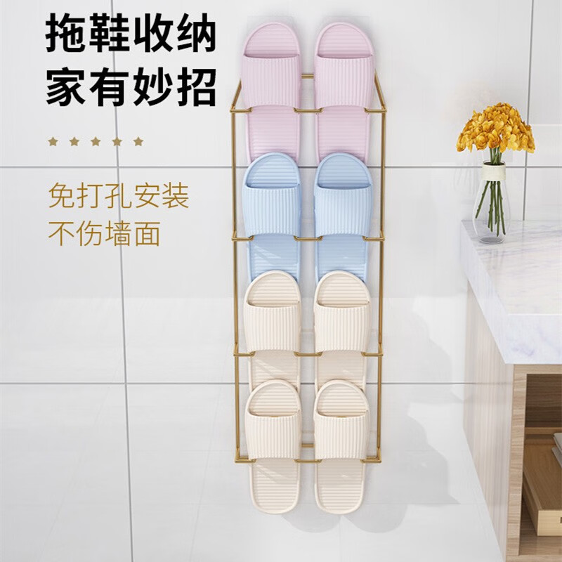 查看浴室用品历史价格的App|浴室用品价格走势图