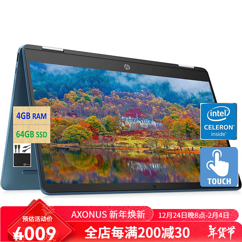 ���գ�HP���ȸ�ϵͳNewest X360����һ�ʼǱ����� 14Ӣ�紥����������ͷ��˷�Intel 4+64GB ɭ����ɫ