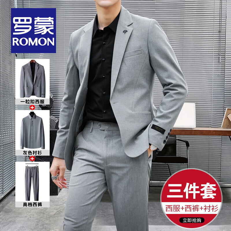 ���ڲ����������콢��ߵ���������������װ��ʿ��װ��������С��װ���������� ǳ������+����+�ҳ��� 4XL ��(�Ƽ�170-200��) 421.99Ԫ