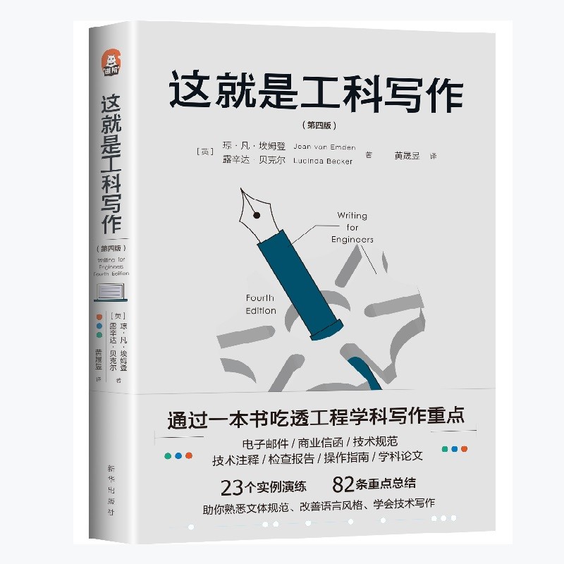 经典著作行情价格走势图|经典著作价格走势