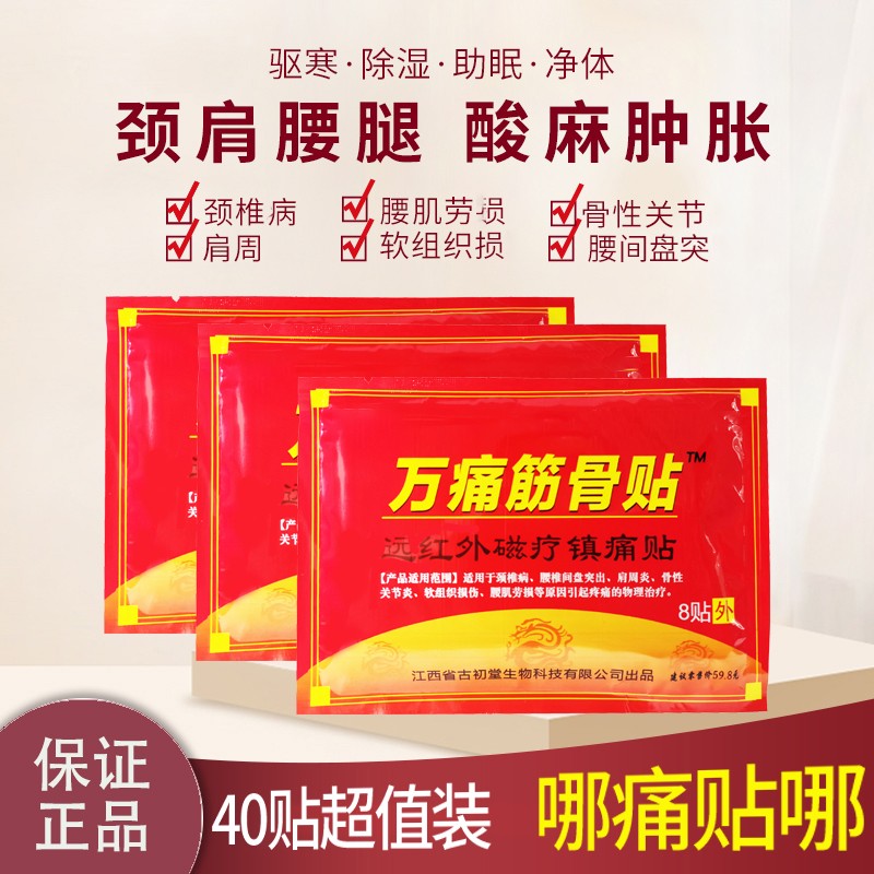 抓住行情,稳赚不亏!