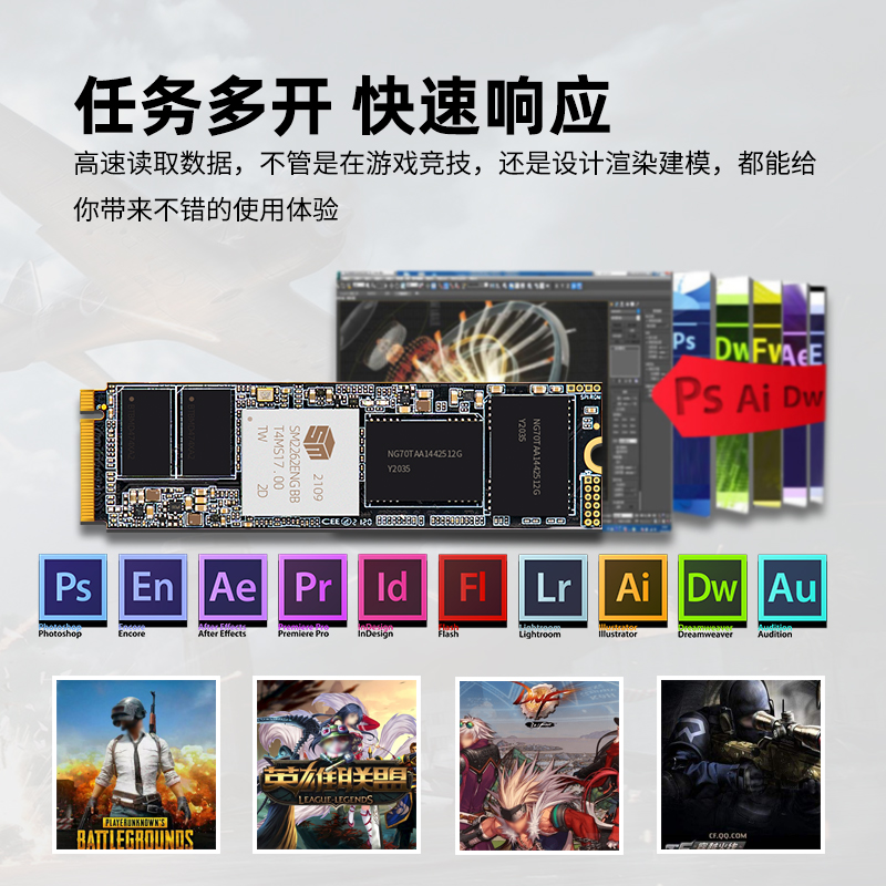 金百达（KINGBANK）2TB SSD固态硬盘 M.2接口(NVMe协议) KP230 Pro系列