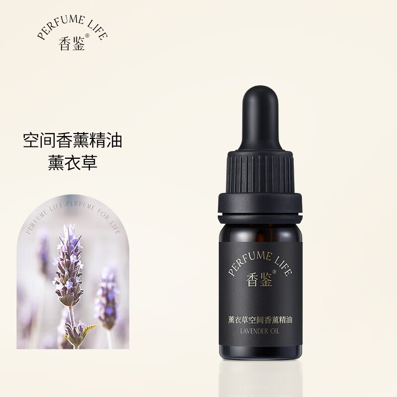 查询净化除味历史价格的软件|净化除味价格比较