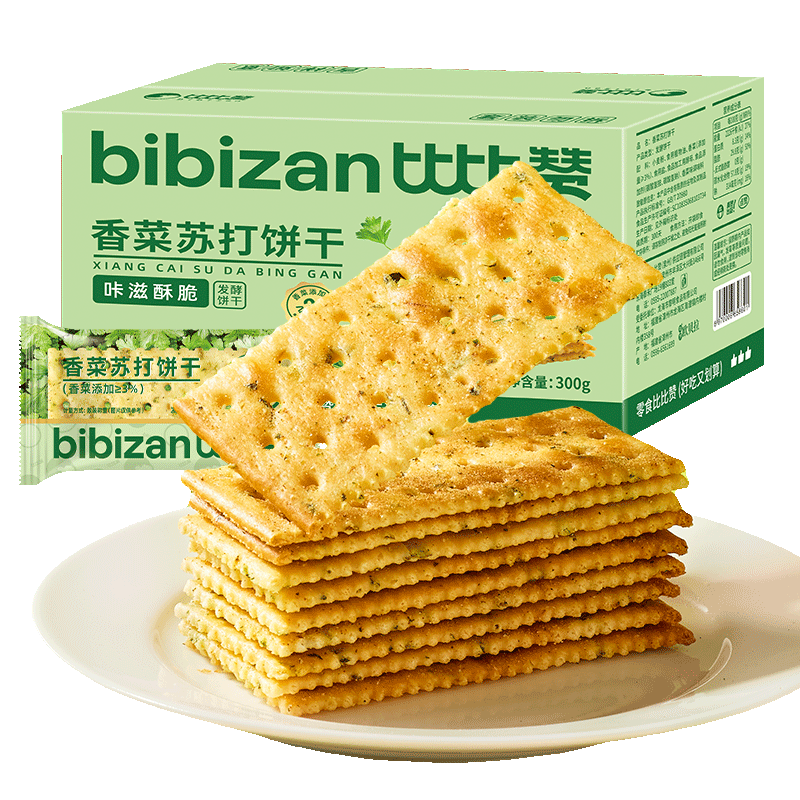ȱޣBIBIZANմ1000g9.41Ԫ