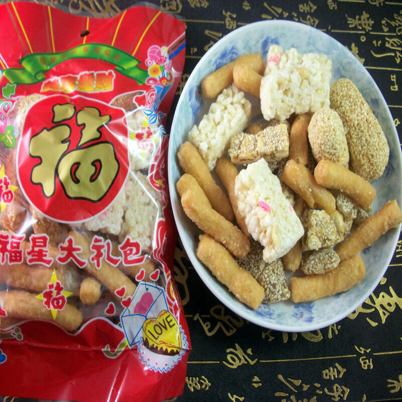 哺食旺广东潮汕特产什锦礼包五色糖休闲零食手工糕点拜神进盒什锦糖