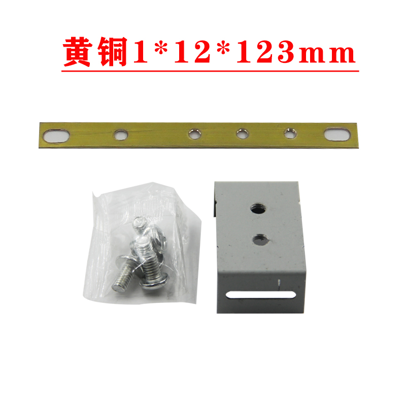 局部等電位聯(lián)結(jié)端子箱接線(xiàn)銅排端子leb等電位專(zhuān)用銅排配螺絲卡扣 黃銅排1*1220套