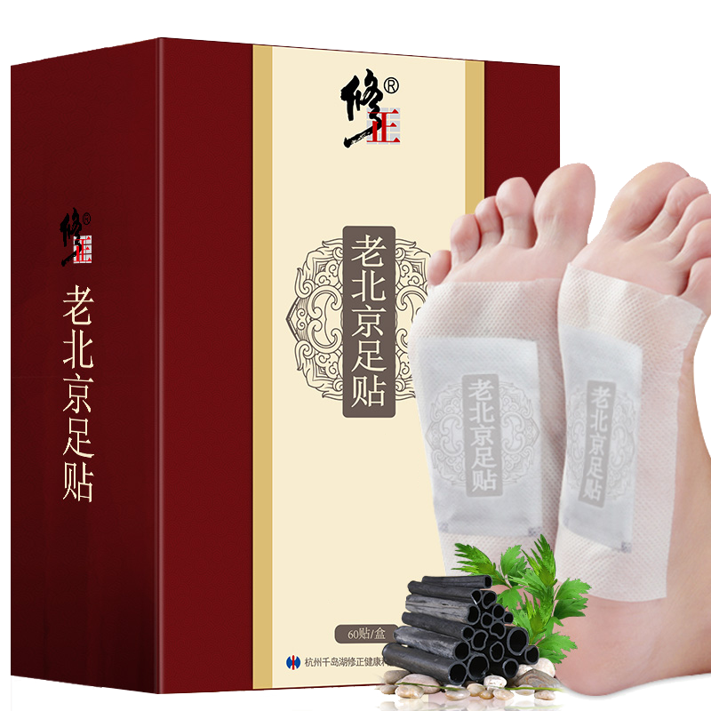 惊喜!价格飙升之前,不容错过的商品!