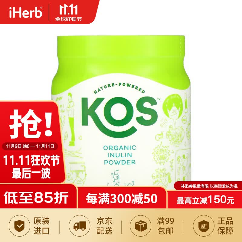 kos 菊粉低聚果糖粉 11.85 盎司(336 克)