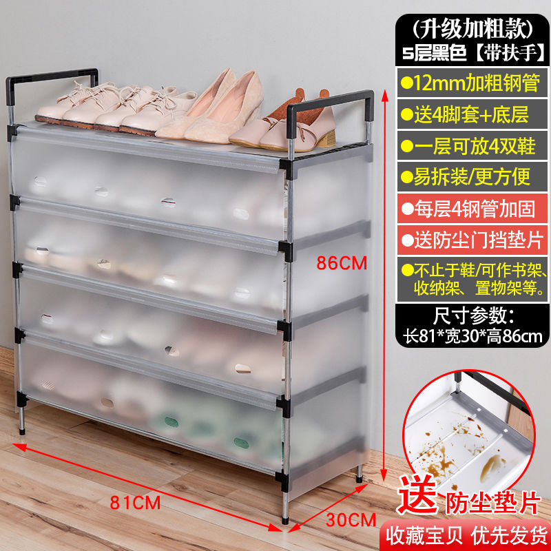 全球仓（Global warehouse）鞋架怎么样？揭秘爆料？