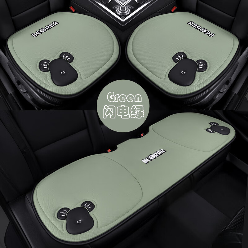 楚恒本田英仕派inspire汽车坐垫卡通可爱三件套2022款21年四季座垫布