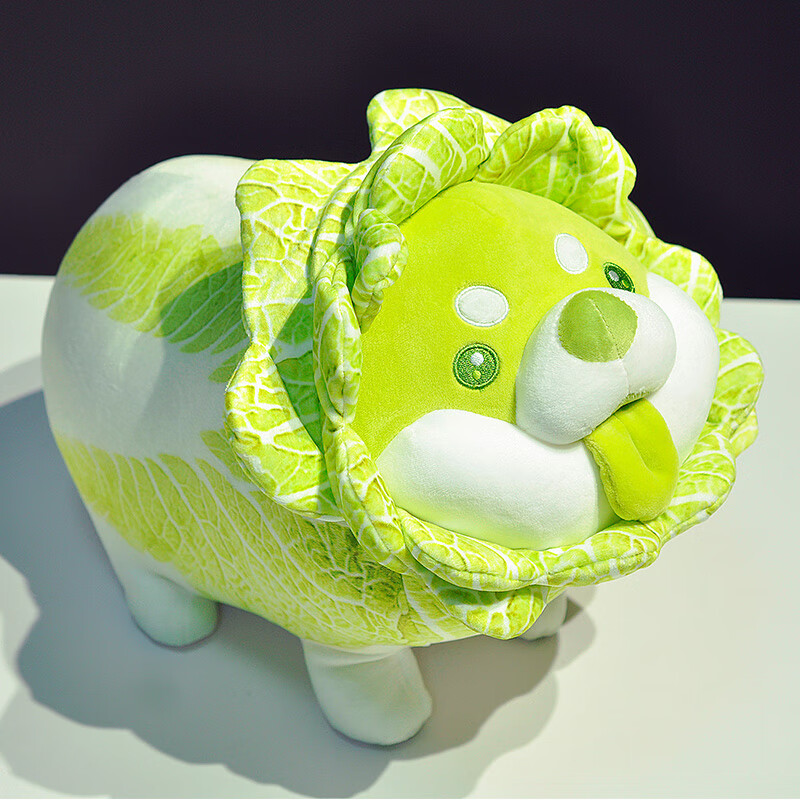 拍拍虎正版蔬菜精灵菜狗娃娃抱枕睡觉抱玩偶七夕礼物白菜狗公仔毛绒