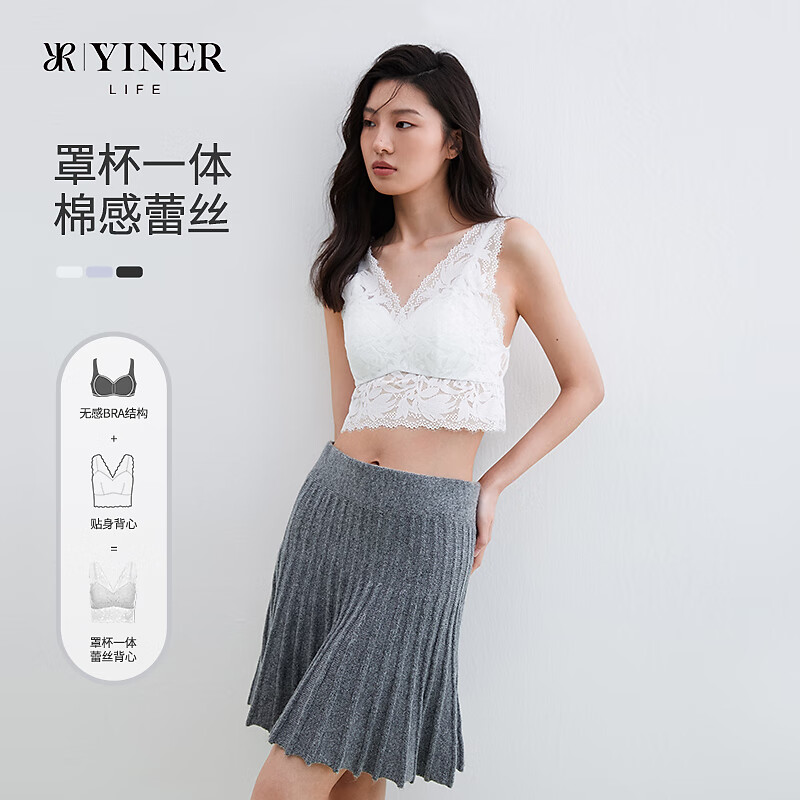 音儿（YINER）内衣【花羽】蕾丝美背文胸一体背心女带胸垫打底衫内搭可外穿 奶油白（短款） L