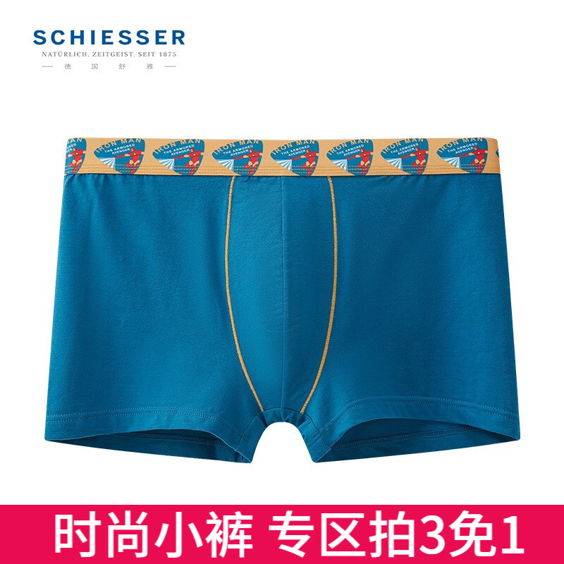 SCHIESSER舒雅男士内裤男【漫威IP联名】3A抗菌印花平角内裤E9/19378T E9/19391T孔雀蓝7807 XL