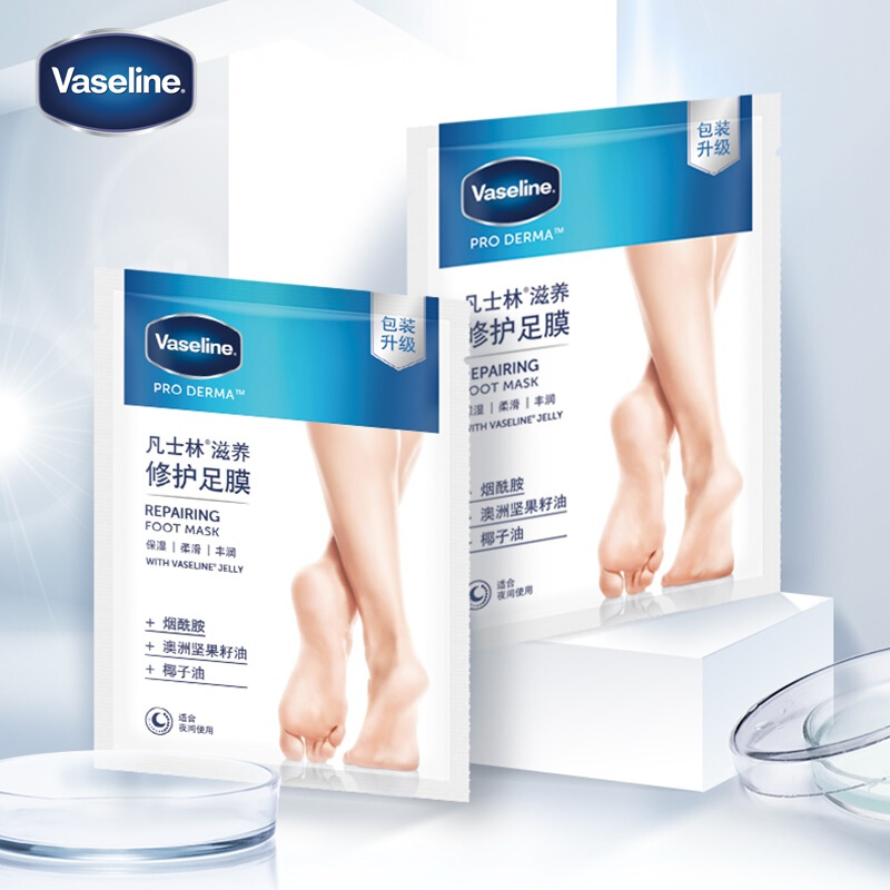 ��ʿ�������������޻���Ĥ24mlx3 ������ʪ������ֳ־�����