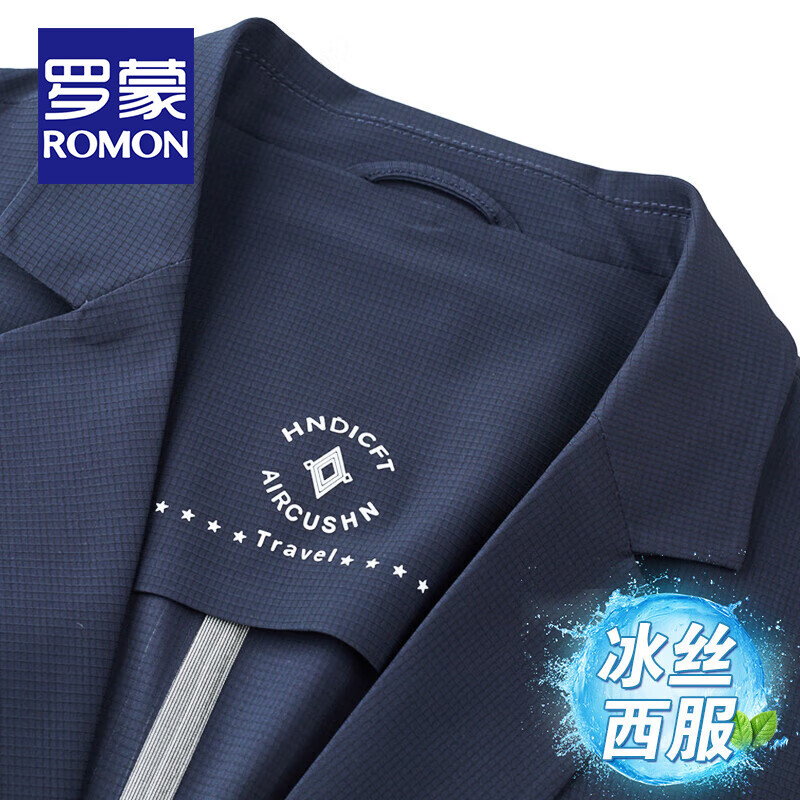ڲɣROMON˿ʿĿзɹСװе·׳ ɫ 190/104A(ʺ185-205)199Ԫ