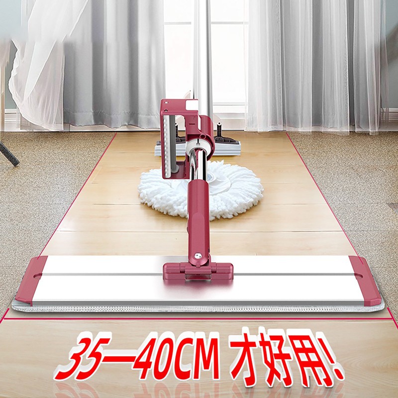 好媳妇（okaywife）【终身配布】平板拖把家用一拖净2026免手洗带桶拖地神器吸水墩布 【力荐】40cm滤水平拖玫红 4块布