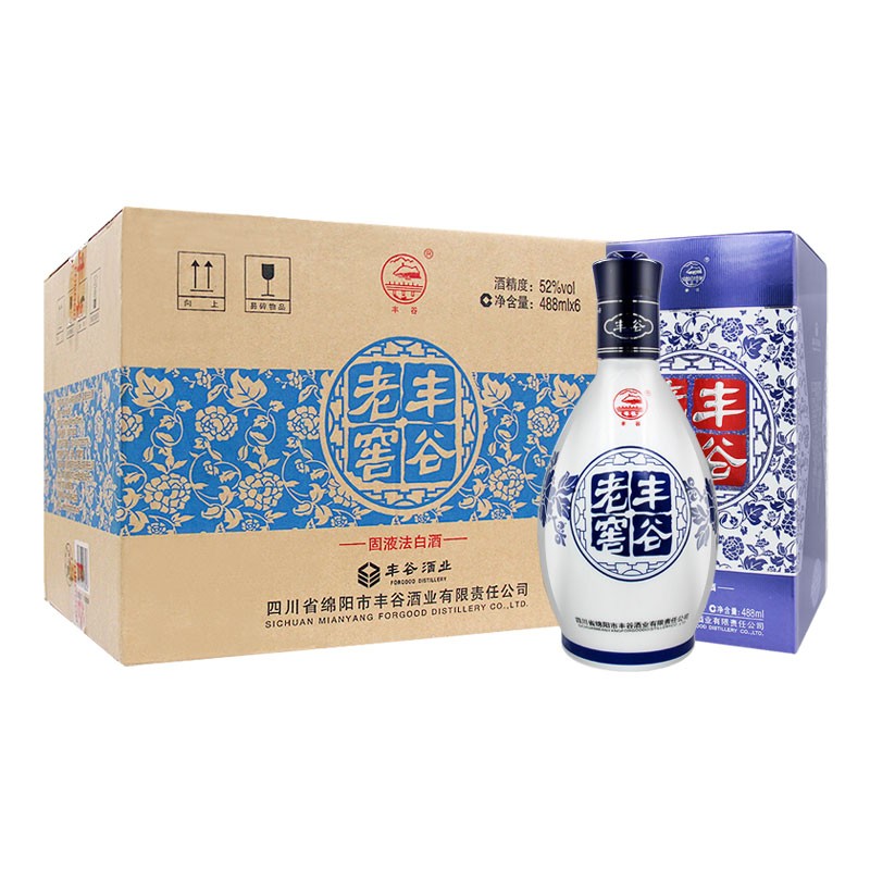 【丰谷官旗】丰谷酒业 丰谷老窖酒 青花 白酒 52度488ml*6 白酒整箱