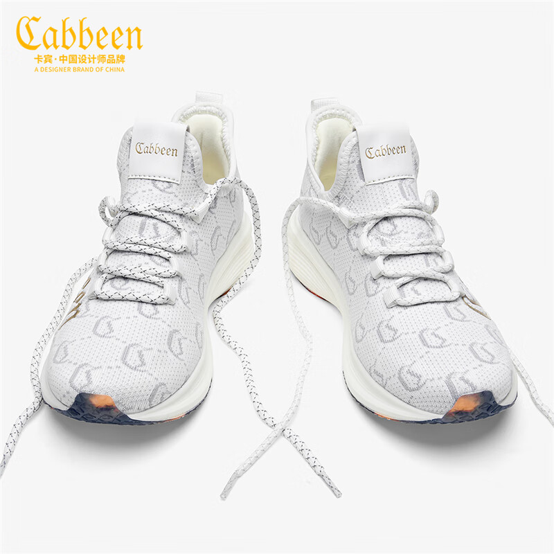 卡宾网鞋男鞋秋季潮流飞织透气鞋子男百搭轻便软底跑步运动鞋男休闲鞋 白色 41