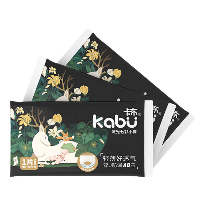 ���� �߲�����ϵ�� ������ ����װ XXXL5Ƭ ��17kg 1.5Ԫ