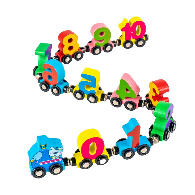 木丸子儿童磁性小火车拼装玩具榉木数字积木宝宝启蒙积木男孩火车玩具