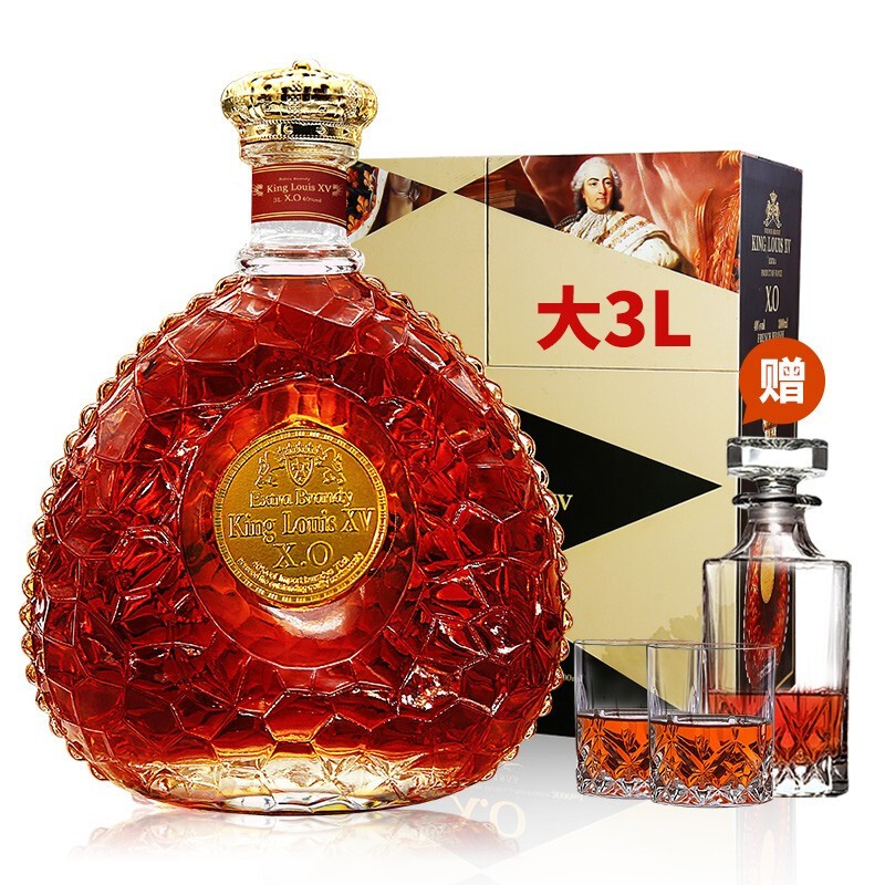 三,国王路易十五白兰地xo-4白兰地/干邑网友对比评测