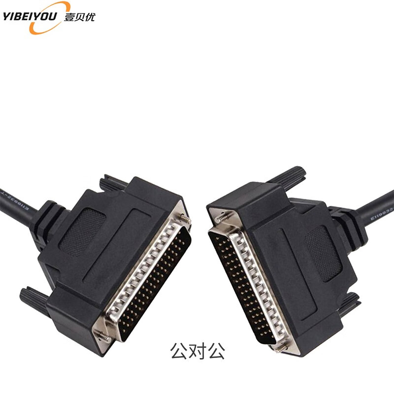 壹贝优scsi50线工业线仪器hdb50三排50插头孔对针连db50芯连接线公对