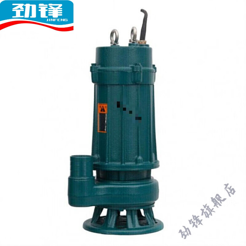 工业两相电潜水泵杆泵小型潜水泵220v两用潜污泵远程污泥粪农用3w 370