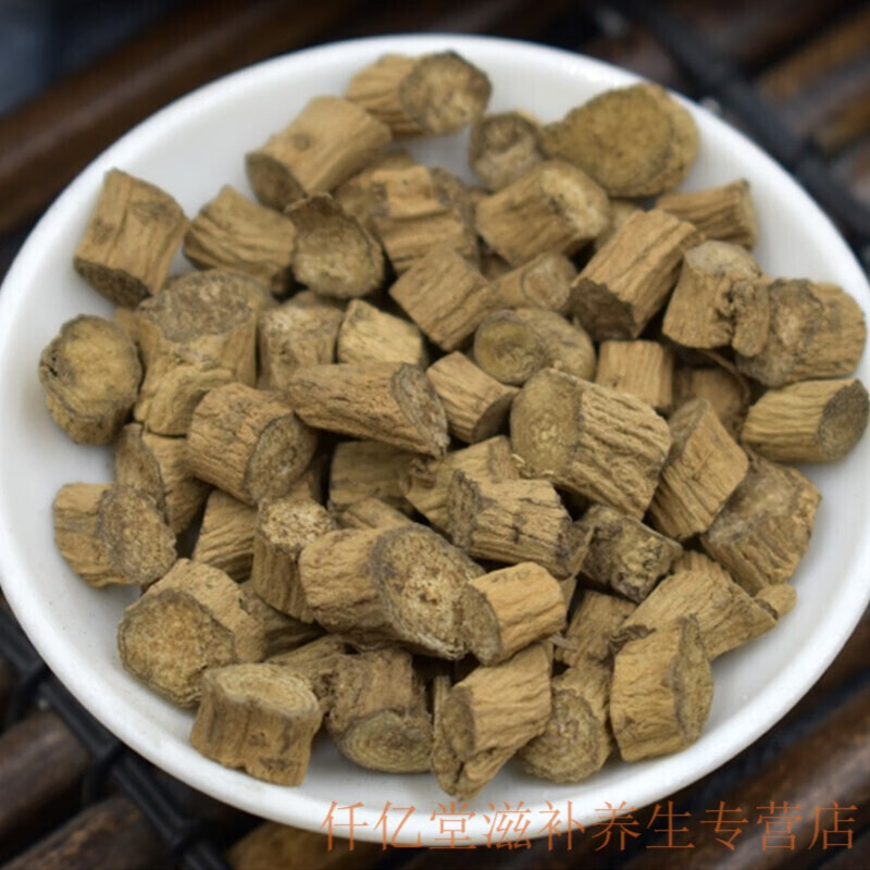 中药材 川牛膝 牛膝 川牛膝500克