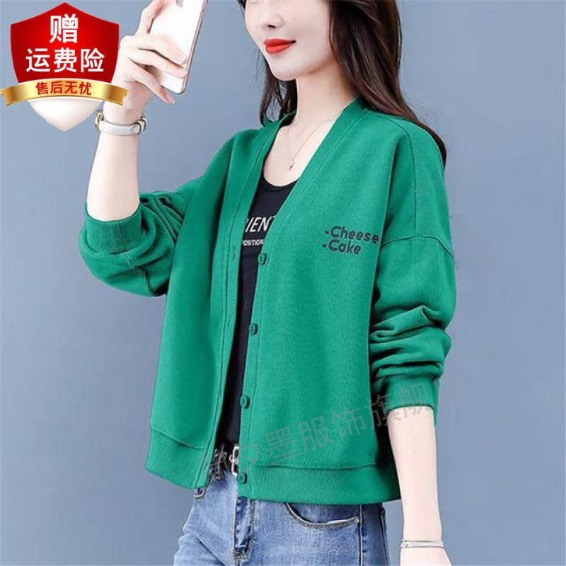 简夕墨 女装秋季新款时尚纯棉开衫小外套 绿色 m(建议95-105斤)