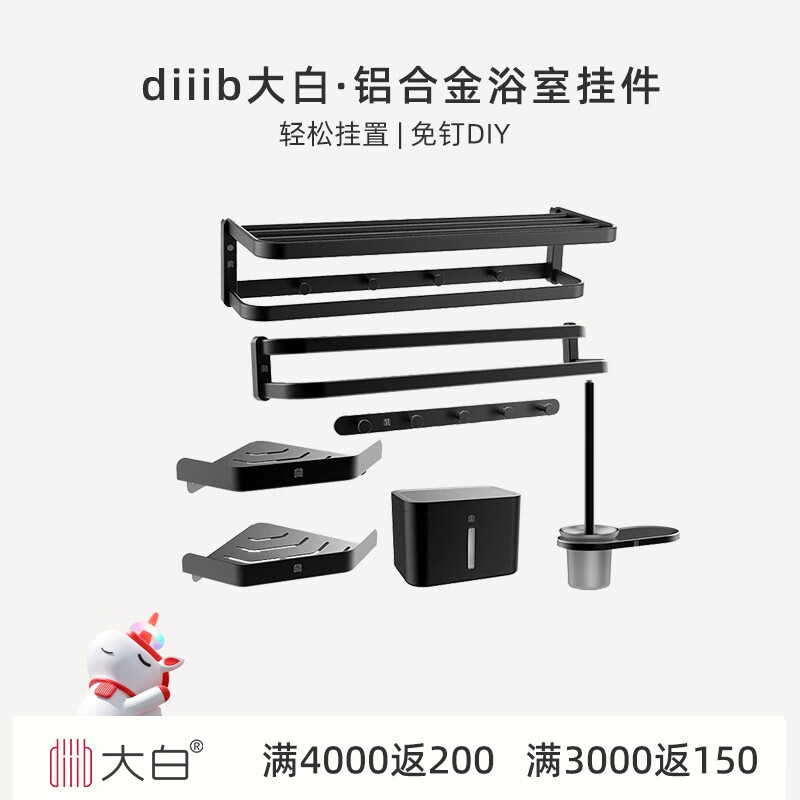 diiib ϽԡҹҼëԡװ̫ Ͻףɫ 399Ԫ