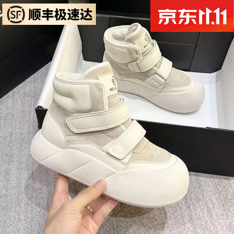 京东女士休闲鞋史低查询|女士休闲鞋价格走势图