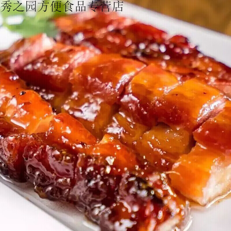 维霆蜜汁叉烧酱240g瓶家用广式叉烧肉腌制调料广东商用调味汁 【美味