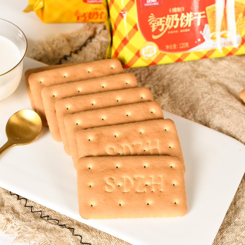 正航食品精制钙奶饼干办公室冲泡代餐健康早餐零食山东特产 48g精制5