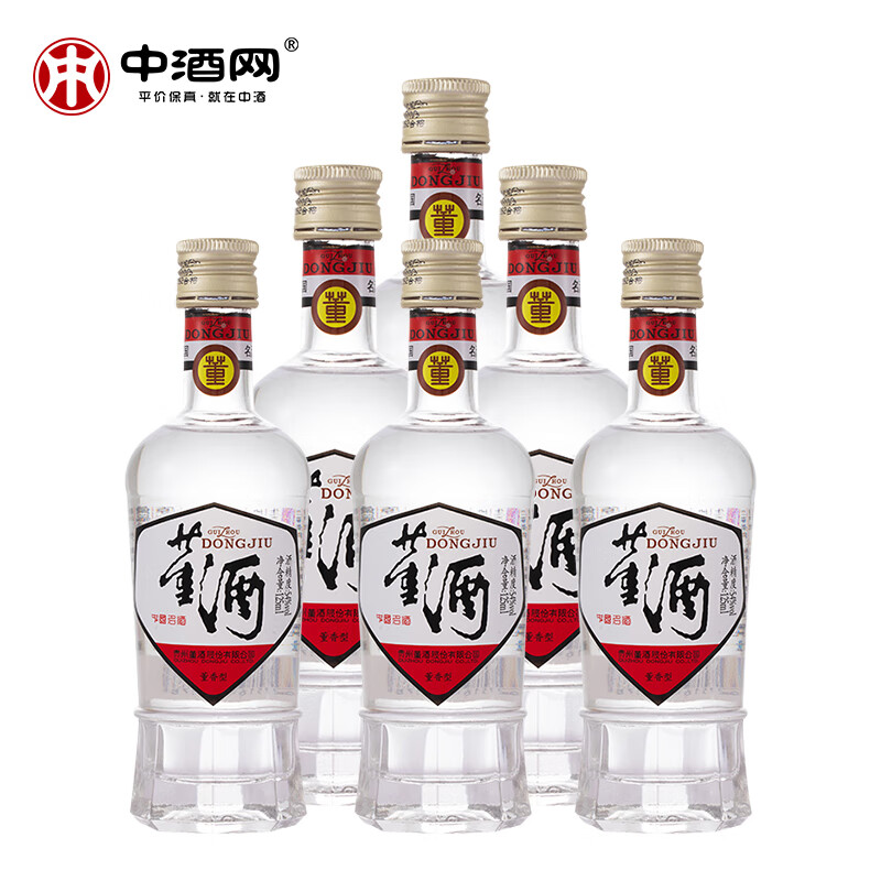 董酒白标54度董香型白酒纯粮固态酿造裸瓶【节日送礼】 54度 125mL 6瓶
